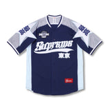 Supreme Stars Basketball Jersey Navy