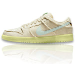 Nike Sb Dunk Low Mummy